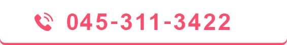 045-311-3422