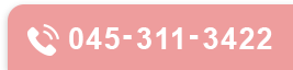 045-311-3422