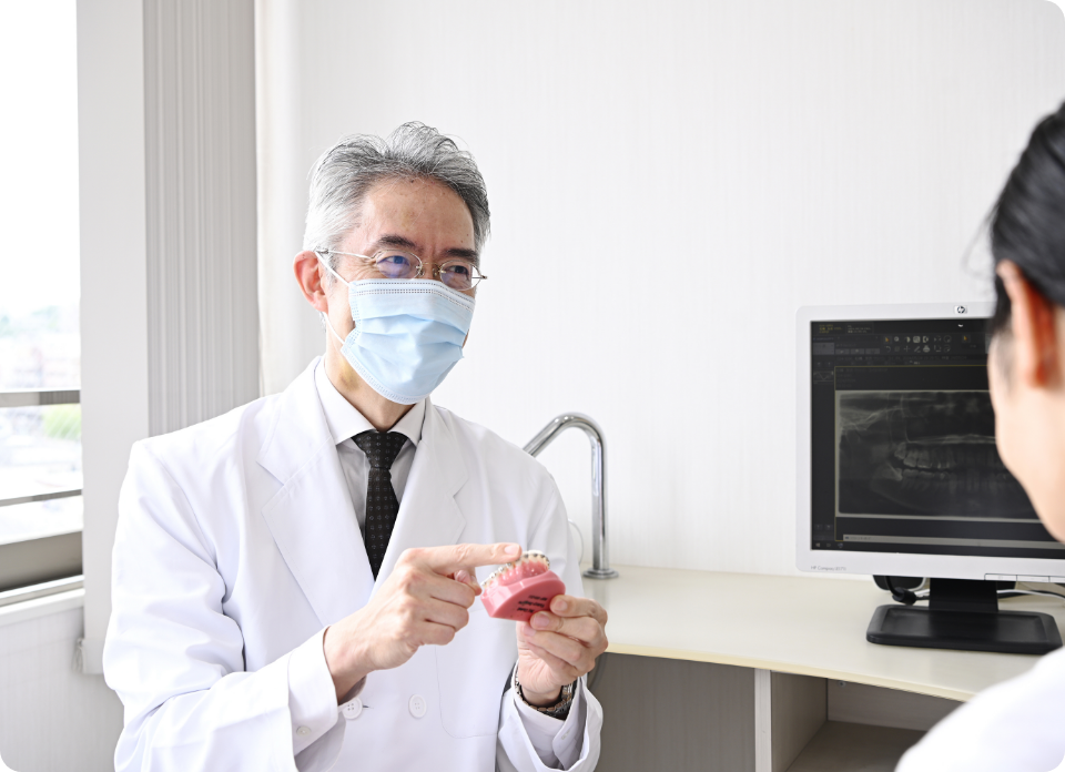 正直に、誠実に、丁寧に